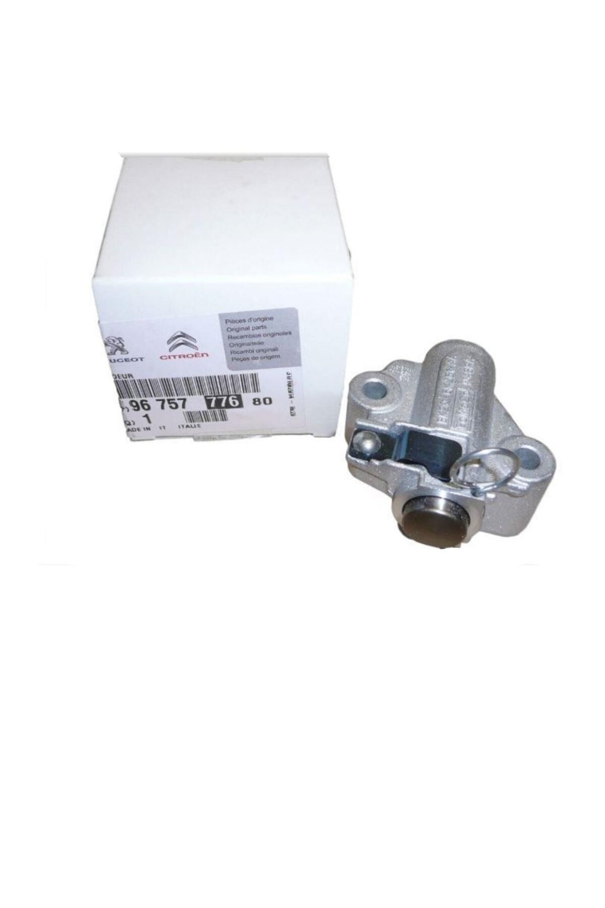 Boxer Jumper3 Gergi(El Bombası) Orj (9675777680)