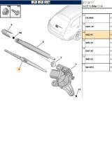 Arka Silecek Süpürgesi (1635156480) Peugeot 207-308-3008-5008