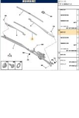 Ön Sağ Silecek Süpürgesi (642322) Peugeot 308