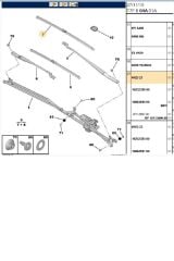 Ön Sol Silecek Süpürgesi (642321) Peugeot 308