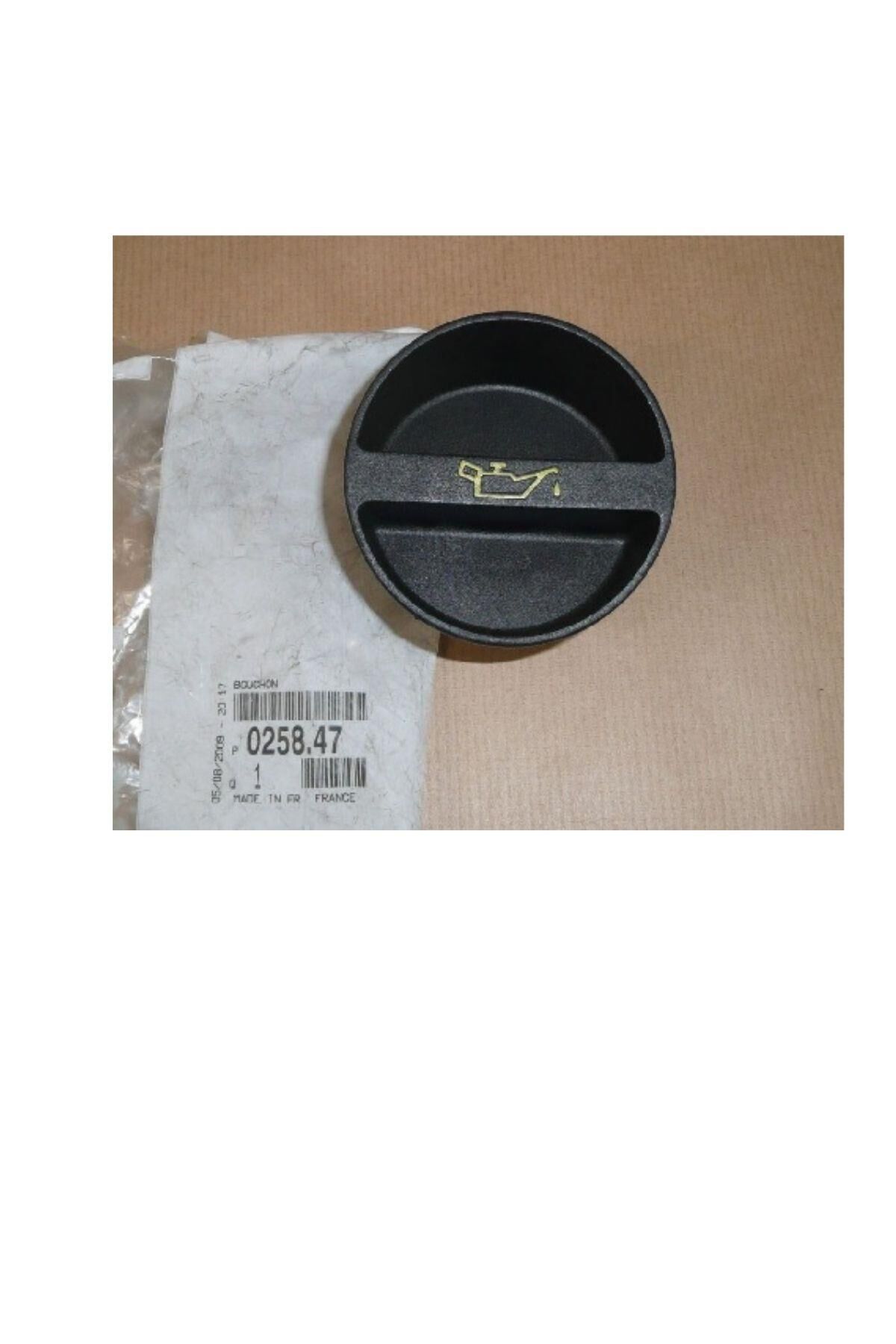 Yağ Dolum Kapağı 306 405 Xantia Xsara (025847)