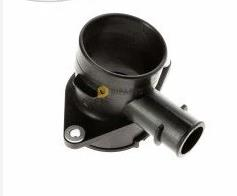 Hortum Komple Focus 1.6Tdcı 11 ( AV61 9600 BG - 7M51 9600 BF  )