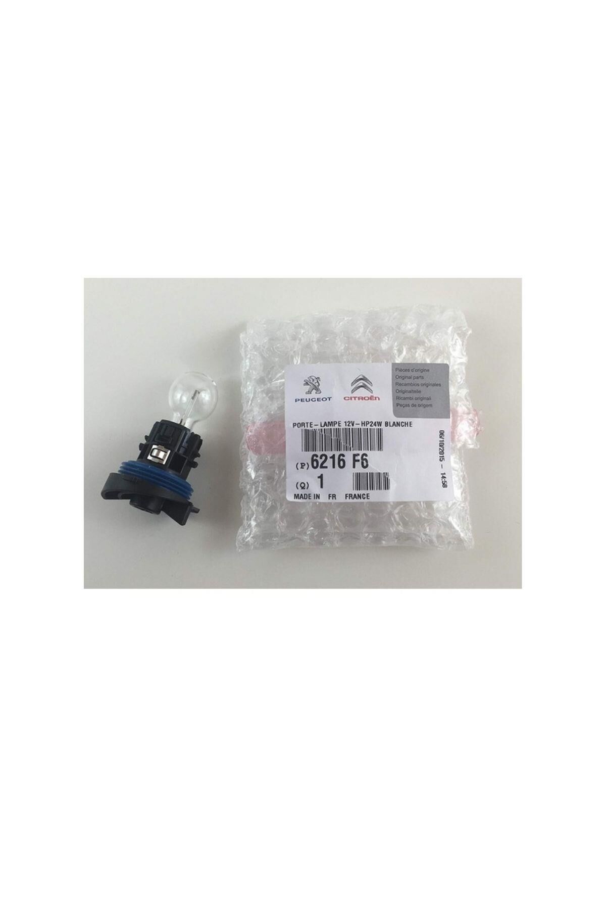 Sinyal Ampul 3008 5008 C5 (6216F6)