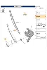 Arka Silecek 207 (6429AR)