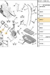 Yağ Filtresi 1,3 Bipper Nemo Fiorino (1109.CJ-1609563880-71751128E)