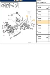Emme Manifold Contası 406 (0348F6-41233018)