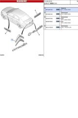 Cıtroen Yazı Ve Arma C-Elysee (BCI309156-9678484780)