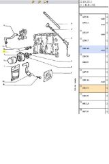 Yağ Müşürü Berlingo Saxo 106 205 TU3 (SW90019-FAE11630-113114)