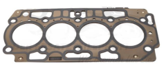 Silindir Kapak Contası 4 Çentik Dv5R 1.5 Hdı Focus 18 308 508 3008 ( POJ9824493980 - JX6Q6051DB )