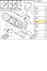 Bagaj Aslan Arması 307 (7810.J7-BPE309226)