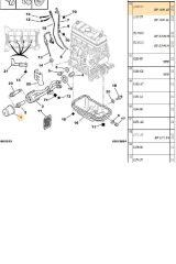 Yağ Filtresi P.106-206-306-Partner-Berlingo-Xsara (1682275680-E149130-1109AP)