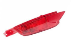 Sis Lambası (Duylu Tip)(Arka Tampon) Fiesta 09  ( FSE11438003 - 8A6115K273AD )