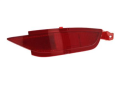 Arka Lens R (Kedi Gözü) Fiesta 09 ( FSE11419001 - 8A6117A849AB )