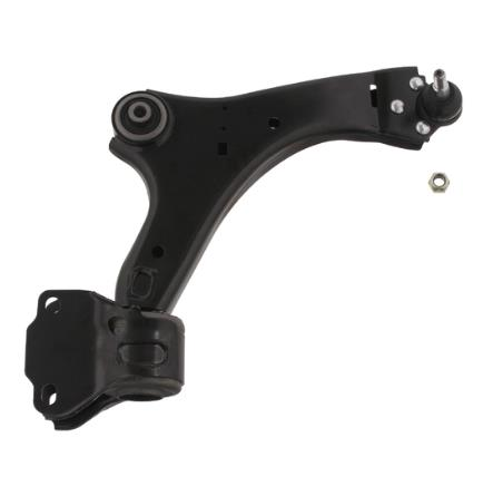 Salıncak Ön Sağ Mondeo 07 Smax Galaxy  ( AYD06980 - 7G9N3A052BB )