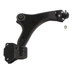 Salıncak Ön Sağ Mondeo 07 Smax Galaxy  ( AYD06980 - 7G9N3A052BB )