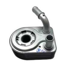 Yağ Soğutucu Fiesta Ecoboost Focus C Max Kuga Mondeo 13 ( KALE354315 - 7S7G6B856CA )