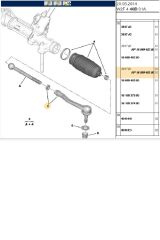 Rotbaşı Sağ C5X7 508 08> (10061-3817.81)