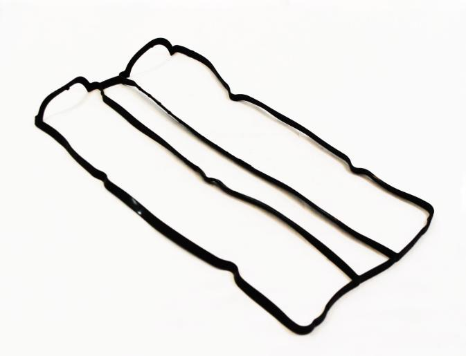 Üst Kapak Conta Fiesta Focus C Max Bnz ( RYLH2B397040 - 1S6G6K260A )