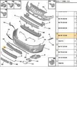 Ön Panjur Amblem 301 (9674717580-BPE309130)
