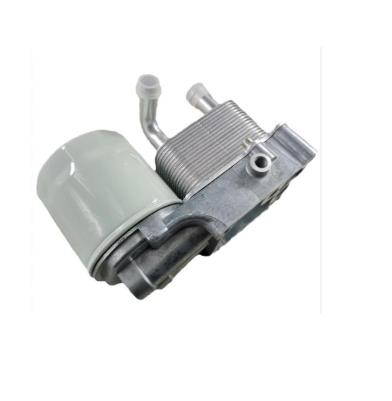 Yağ Soğutucu Komple (M8) Focus Connect 75/90Ps 02 ( KALE 344555 - 2M5Q 6B624 BD )