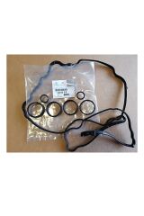 Üst Kapak Contası 207 208 308 EP6 (0249.F4-83440507)