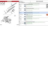 Arka Silecek C4 (6426VG)