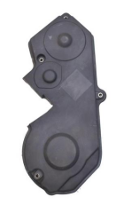 Eksantrik Bakalit Kapak Connect Focus Bm 02 ( CAB 331205 - 4M5Q 6E006 AB )