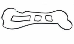 Üst Kapak Contası (Plastik) Mondeo Bnz 2.0 01 ( RYLT642040 - 1S7G6K260AA )