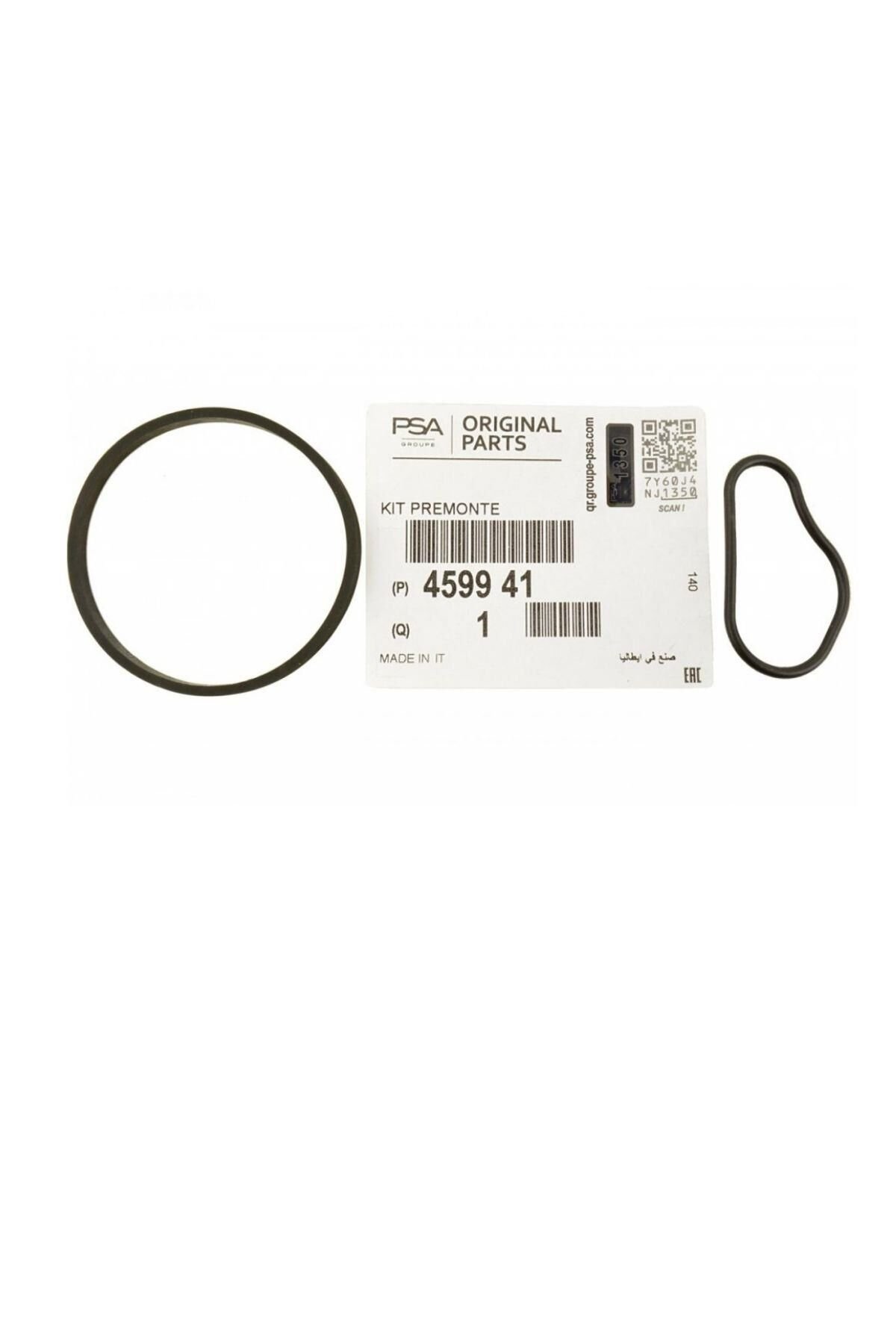 Vakum Pompa Conta Tkm 206 207 308 407 Partner Tepee Expert DV6 (459941-KAY348-BPE260032)