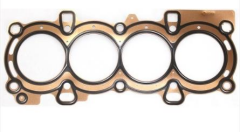 Silindir Kapak Conta Focus Cmax Fiesta 98  ( ELR255050 - 4M5G6051CA )