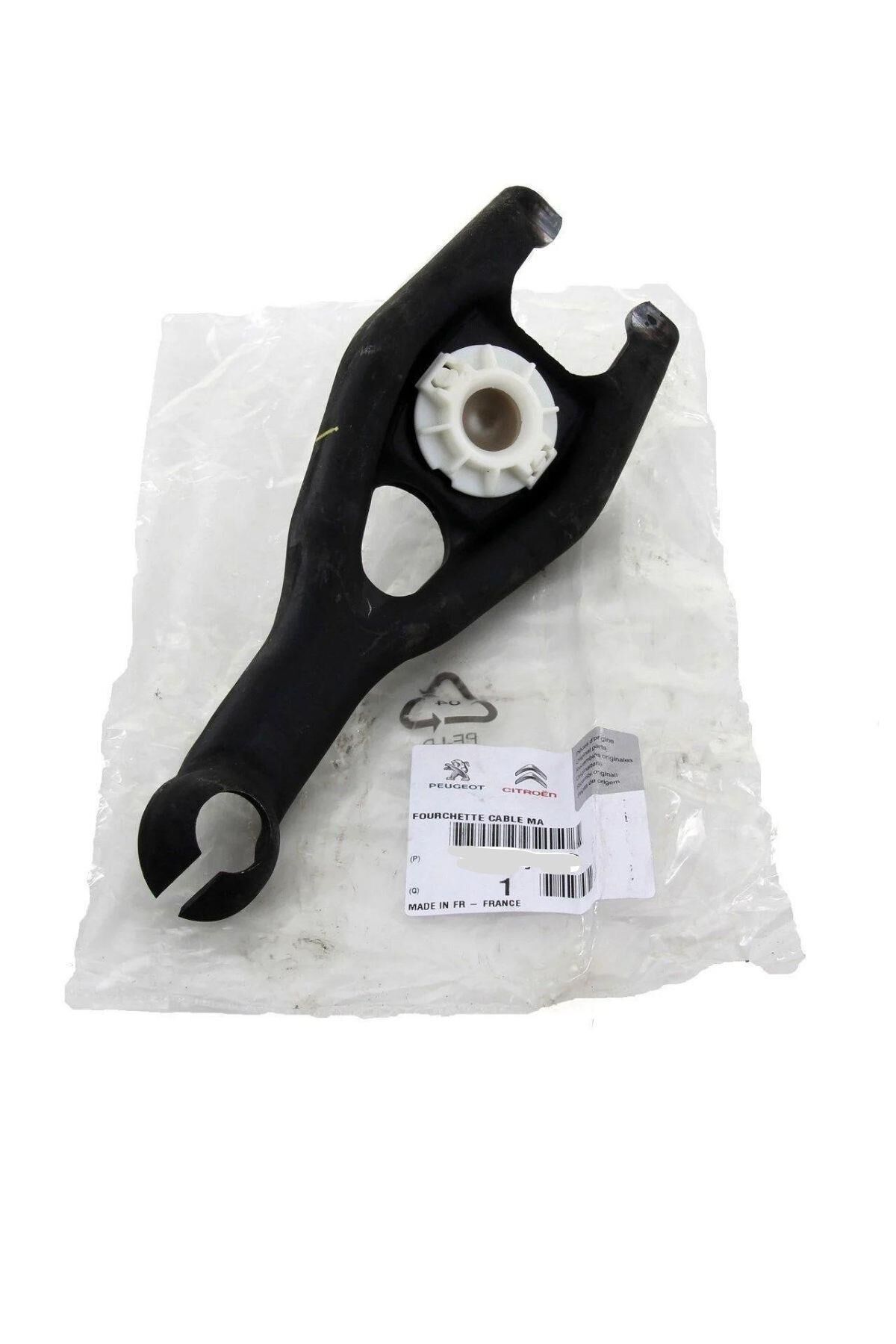 Debriyaj Çatalı 206 307 (BRS5181-BPE435006-KB25018-211763)