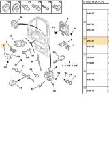 İç Açma Kolu (911757)