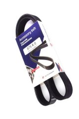 V Kayışı P206-P307-C2-C3 DW4