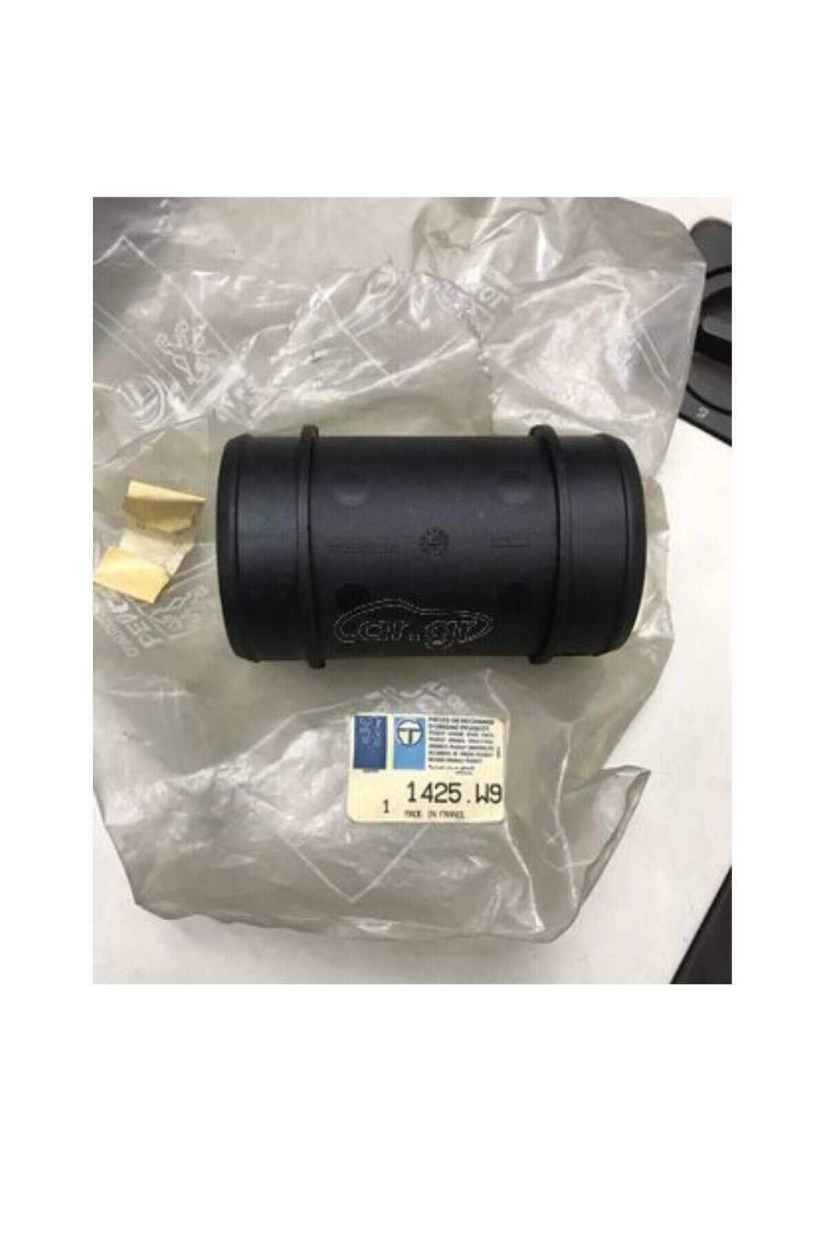 Hava Filtre Rekoru 106 306 405 Partner Saxo Xsara Berlingo (1425.W9)