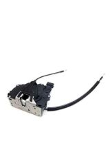 Boxer Jumper Ducato3 Bagaj Kilidi Orj (P871994)