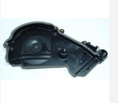 Eksantrik Plastik Kapak Üst Courier Focus B460 Bmax Fiesta 11  ( FM5Q6P073AB - AV6Q6P073AA )