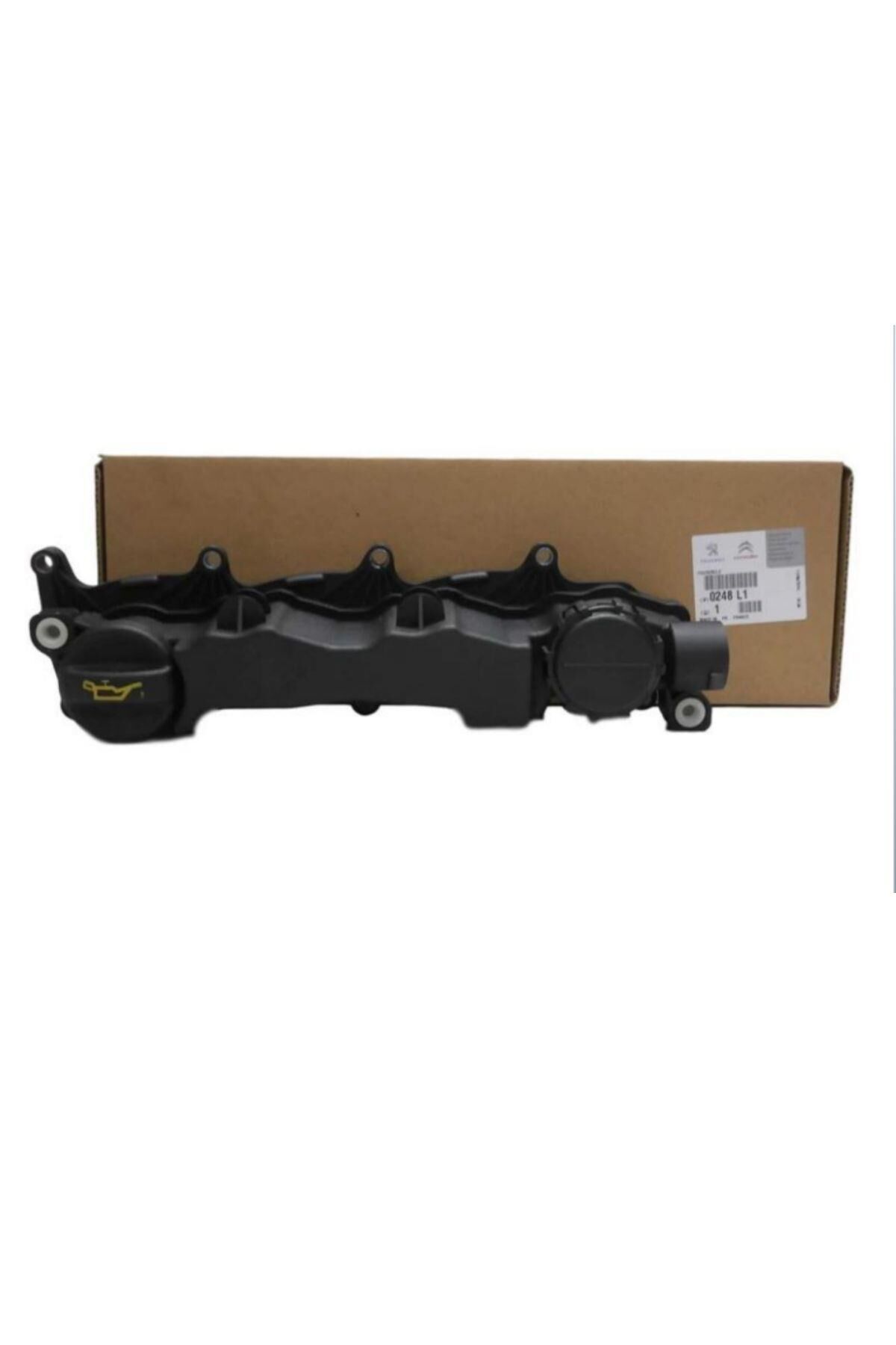 Subap Kapak 206 207 307 C2 C3 Berlingo (0248L1)