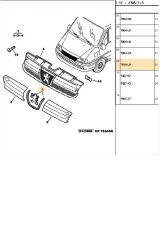 Boxer2 Ön Amblem (P7810L9)