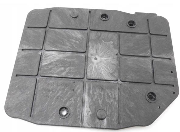 Beyin Kutu Kapağı Focus C-Max 04 ( FSE 11-349-003 - 7M51 12A532 BC )