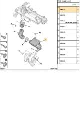 Turbo Susturucu 206 207 307 C1 C2 C3 Xsara (1440.23-CM41671)