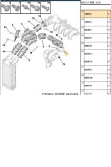 Turbo Susturucu 3008 308 Partner C4 Picasso DW6 (İBR17640-144061-9657083780)