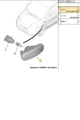 Çamurluk Sinyali Bipper Nemo (BPE353013-1612811180)
