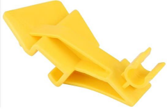 Kaput Dayama Demir Klipsi Fiesta Courier B.Max 08 ( CAB331100 - 8A6116828AC )