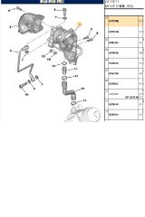 Turbo DW4 Bipper (135980021-0375.N6)