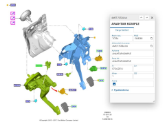 Debriyaj Pedal Müşürü Courier Focus Fiesta ( 4M5T7C534AA )