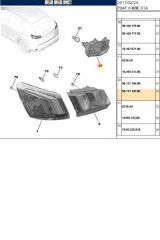 Sol Arka Sis 3008 (9811718380-BPE350037)