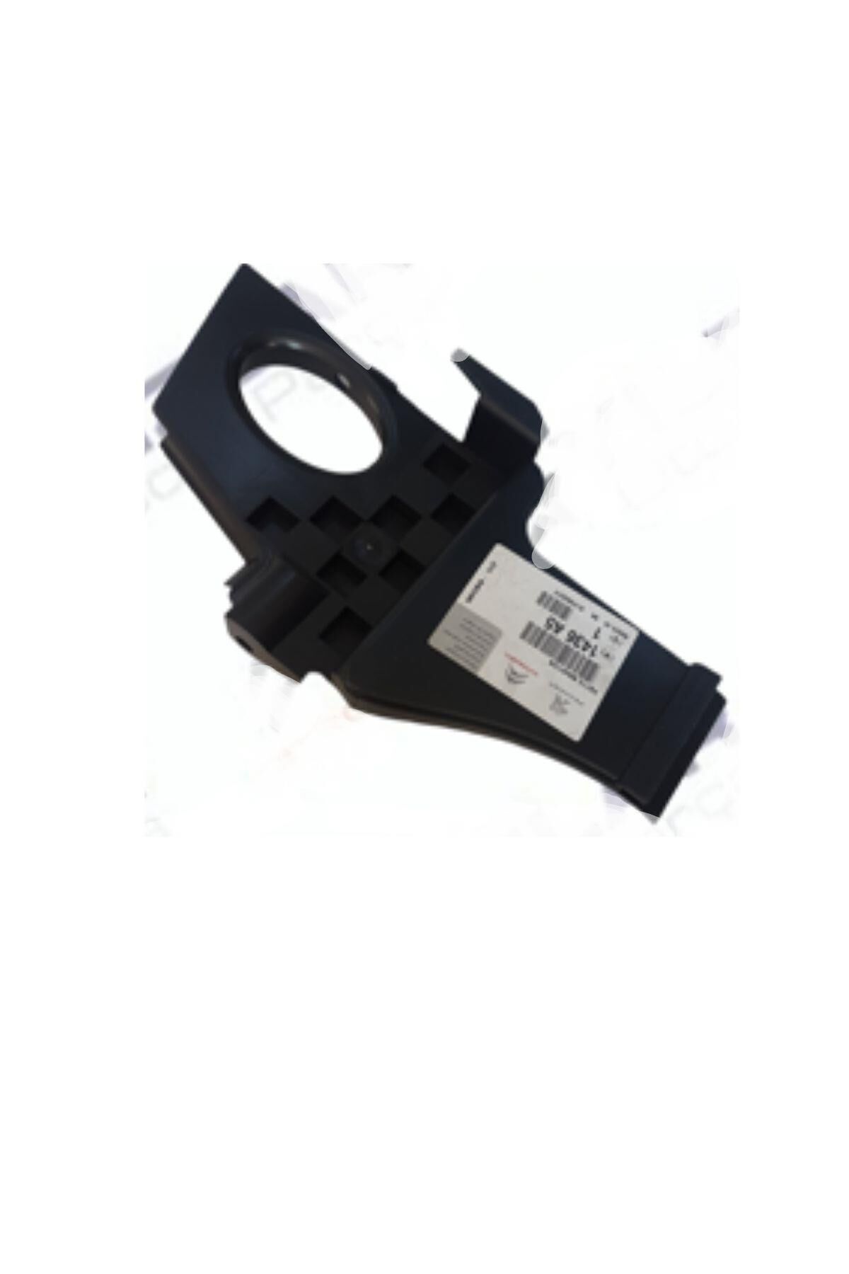 Hava Filtresi Bağlantı Plastiği C2 C3 (1436.A5)